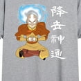 thumbnail image 3 of Avatar: The Last Airbender- Aang Avatar State - Juniors Ideal Flowy Muscle T-Shirt, 3 of 5