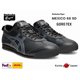 thumbnail image 1 of Onitsuka & Tiger MEXICO66 SD ( GRAPHITE GREY/GREY ) 1183B500.020 GORE-TEX Shoes, 1 of 6