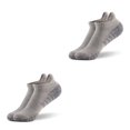 thumbnail image 1 of Sonducket 1 par de calcetines tobilleros de algodón, accesorios deportivos para pies, adultos y niños, gris claro L Type2 NO2, 1 of 6