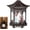 A, variant on Zen Pavilion Lantern Aroma Diffuser & Night Light - 2-in-1 160ml Essential Oil Diffuser with 2 Mist Modes - Japanese Style Zen Garden Humidifier for Yoga, Meditation, Spa & Sleep (Dark Wood Color)