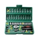 thumbnail image 3 of 46Pcs Car Repair Tool Set Automobile Maintenance Socket Wrench Combination Hardware Green Box, 3 of 5