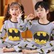 thumbnail image 1 of Disney Cars Frozen Elsa Pijamas Marvel Spiderman Anime Boy Pijama Set 3D Print Otoño Niños de manga larga Sleepwear16 135-145cm zhangyuxiang CONDUJO, 1 of 2