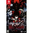 thumbnail image 1 of Koumajou Remilia Scarlet Symphony Jp Rel (Anglais) (Nindo Switch), 1 of 1