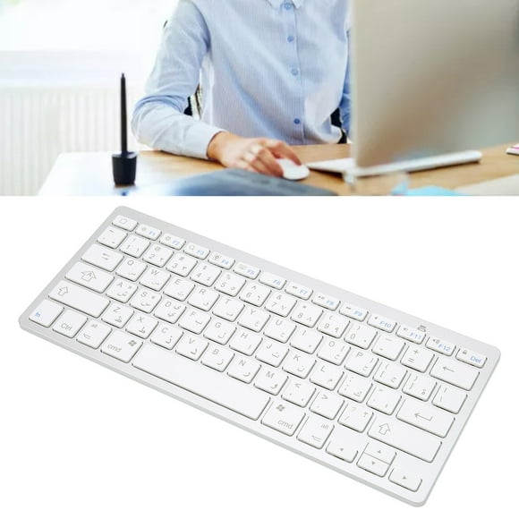 Cordless Keyboard Mini, Keys Ultra Thin Portable F30 Frontgrill 78 Computer Accessories Peripherals Strebe White Keyboards for OS X IOS WindowsKorean