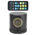 thumbnail image 3 of Altavoz del Corán musulmán, reproductor del Corán con tarjeta TF de 8 GB y USB, integración perfecta, 3 of 12