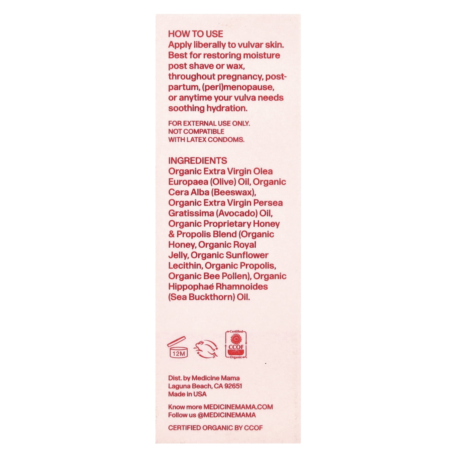 Medicine Mama Lips Stick, 0.65 oz (18 g)