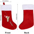 thumbnail image 2 of VEYLIN 20 Inch Christmas Stockings Large Embroidered Stockings Plush Embroidered Stockings Christmas Stockings with Letters(Y), Embroidered Stockings, 2 of 5