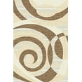 thumbnail image 1 of Rug Legend PREMIUM 3D Hand Carved Modern Abstract 5x8 5x7 Rug Contemporary 5540 Beige Brown, 1 of 5