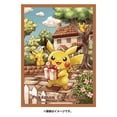 thumbnail image 3 of Pokemon TCG 64ct Card Sleeves Pikachu's Gift, 3 of 3