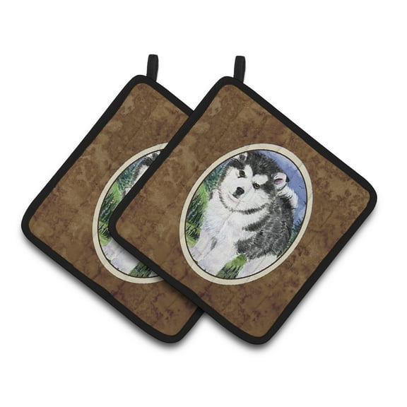 Caroline's Treasures Alaskan Malamute Pair of Pot Holders