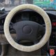 thumbnail image 4 of Fluffy Faux Fur Car Steering Wheel Cover Universal Black Soft Plush, 4 of 5