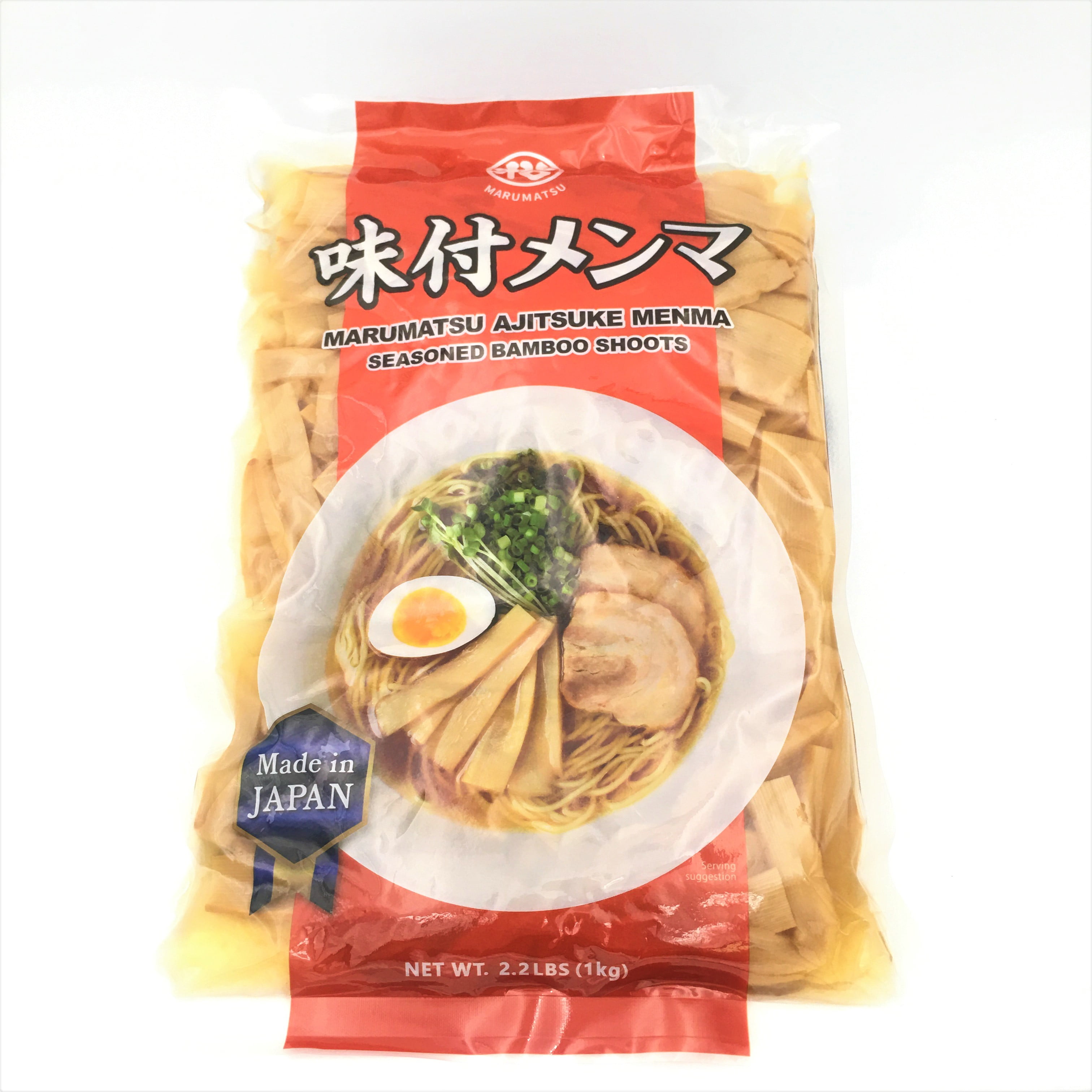 Marumatsu Seasoned Bamboo Shoots 2.2lbs 1kg Made in Japan Contains