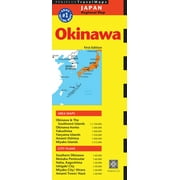 Okinawa Travel Map First Edition