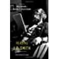 thumbnail image 1 of Reading J. Z. Smith: Interviews and Essay, 1 of 1