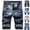 Blue, variant on CHUMUD Mens Ripped Distressed Slim Fit Holes Denim Shorts Relaxed Fit Summer Casual Stretchy Shorts with Pockets (Avail for Big & Tall)