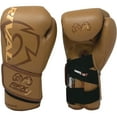 thumbnail image 2 of Rival Boxing RFX-Guerrero-V HDEF Bag Gloves - 10 oz. - Brown, 2 of 3