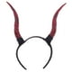 thumbnail image 1 of Diadema con cuernos de antílope para Halloween, tocados de fiesta creativos, pelo gótico, 1 of 5