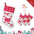 thumbnail image 4 of Lexi Home 22” 3 Pc Set Christmas Stocking - Santa Claus, 4 of 4
