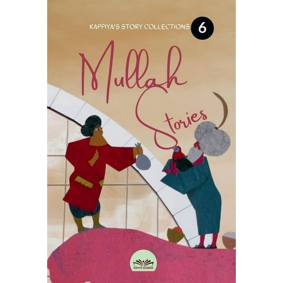 Kappiya's Story Collections- 6 (Paperback)