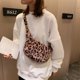 thumbnail image 3 of Qarigey Bolsos de hombro duraderos de felpa para mujer - Clásicos y modernos Monederos ligeros y de moda para las axilas Práctico rosa Type3 NO3, 3 of 6