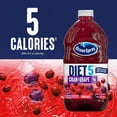 thumbnail image 5 of Ocean Spray® Diet Cran-Grape® Cranberry Grape Juice Drink, 64 fl oz Bottle, 5 of 14