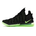 thumbnail image 2 of Nike Men's LeBron 18 Dunkman Basketball Shoes, from StockX, 2 of 5