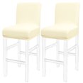 thumbnail image 1 of PiccoCasa Stretch Bar Stool Covers for Counter Height Side Chair Slipcovers, 1 of 8