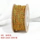thumbnail image 1 of BRIGHTFUFU Pulsera de cuerda de algodón con borlas, pulsera de cuerda trenzada tejida para meditación y uso diario, pulsera ajustable con cuentas budistas., 1 of 7