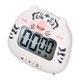 thumbnail image 5 of Digital Kitchen Timer Countup Countdown Cartoon Animal Sound Flash Alert Easy Operation with Stand for Cooking Teaching White Tiger, 5 of 5
