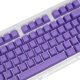 thumbnail image 5 of Teclas decorativas de bricolaje PBT 104 teclas para mecánico 87104, profesional universal con extractor de teclas, accesorios profesionales du Púrpura Soledad Teclas de teclado, 5 of 6