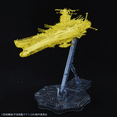thumbnail image 3 of SPACE BATTLESHIP YAMATO 2202 FINAL BATTLE VER. (HIGH DIMENSION CLEAR) (BANS59016), 3 of 6