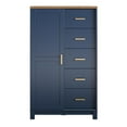 thumbnail image 4 of Ameriwood Home Armada Gentlemen's Chest, Navy with Walnut top, 4 of 9
