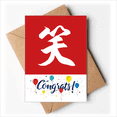 thumbnail image 1 of Risa de caracter chino China Sobre de la Carta de felicitación de la tarjeta de matrimonio, 1 of 4