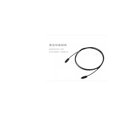thumbnail image 1 of Digital OD2.2mm Fibre Optical Audio Toslink SPDIF Cable Lead For Surround Sound, 1 of 5
