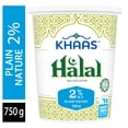 thumbnail image 1 of Halal Yogurt 2% Plain, 1 of 2