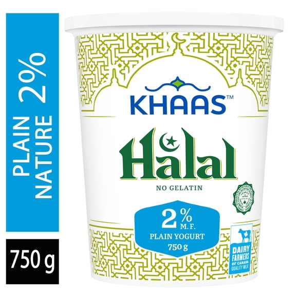 Halal Yogurt 2% Plain
