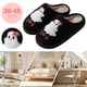 thumbnail image 1 of Fantasma Difusas para Halloween Felpa Antideslizantes Hombres Y Mujeres, 1 of 9