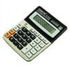 Stationary Station Business and Office Electronic Calculator, with Sound Tilted Screen for Easy Reading