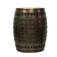 thumbnail image 4 of Saffron Fabs  Multiple Purpose Hand Tooled 2-piece Metal Stool Set Drum Bronze Bronze Finish Hand Painted Casual Table Sets, 4 of 5