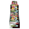 thumbnail image 1 of Pokémon Shiny Treasures ex Box Scarlet & Violet Japonés, 1 of 2