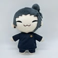 thumbnail image 4 of Muñeco de peluche: gojo y geto: hechizo para luchar contra los cinco iluminadores, 4 of 5