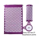 thumbnail image 4 of Massager Yoga Mat Cushion acupressure Massage Mat Sets Spike Fitness yoga Pilates Relieve Stress Back Pain Applicator kuznetsov, 4 of 10