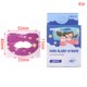 thumbnail image 1 of 10/30 Uds. Pegatinas antironquidos dejar de roncar artefacto cinta para la boca facilitar el sueño niños adultos labio nariz parche para mejorar la respiración Gao Jinjia LED, 1 of 2