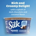 thumbnail image 4 of Silk Dairy Free, Dark Chocolate Coconut Plant Based, Almond Milk Yogurt Alternative Container, 5.3 oz, 4 of 15