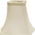 thumbnail image 4 of 14" White Premium Square Monay Shantung Lampshade, 4 of 5