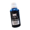 thumbnail image 1 of Pintura de color para modelos fluorescente azul transparente para accesorios de modelismo 100 ml, 1 of 9