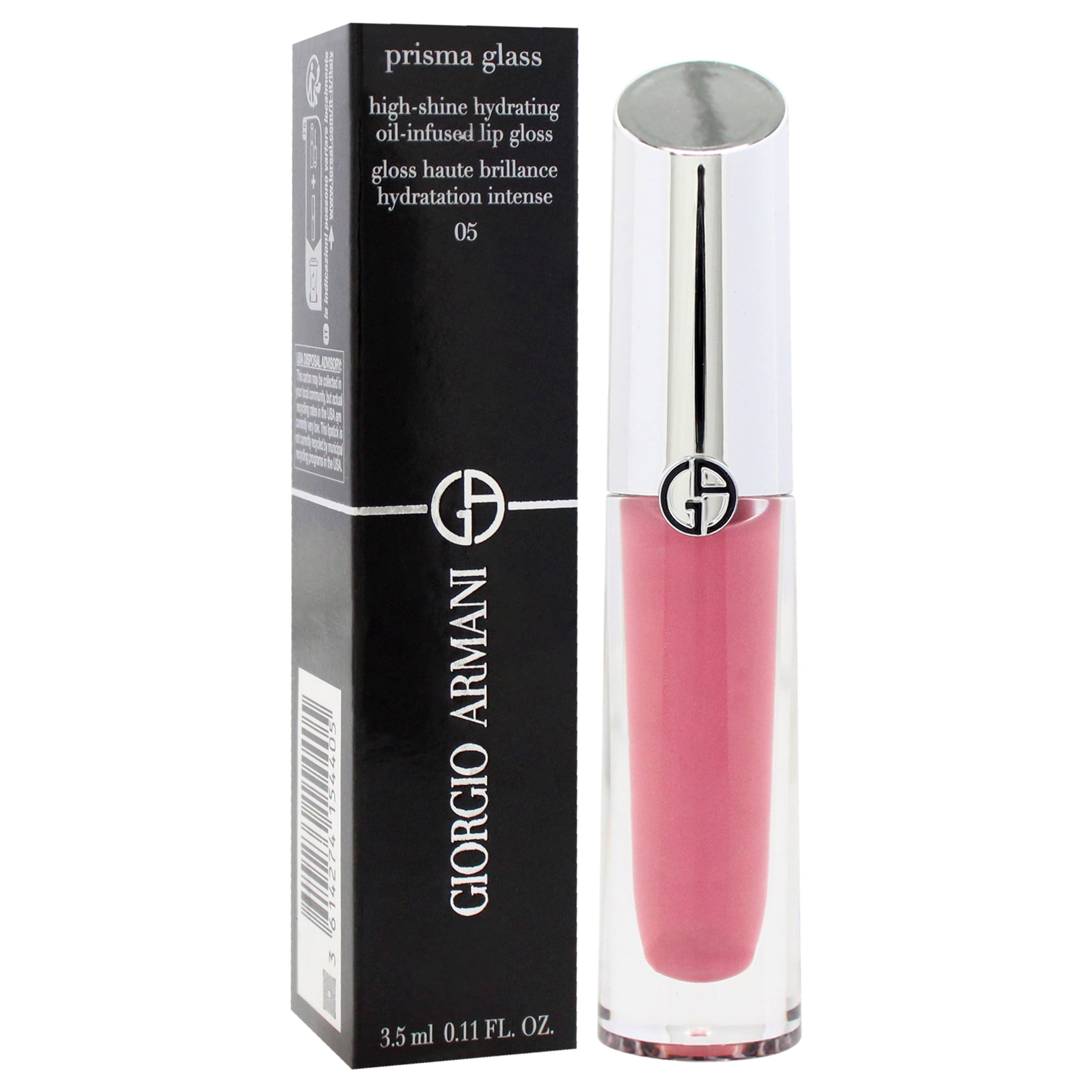 Giorgio Armani Prisma Glass Lip Gloss - 05 Berry Beam , 0.11 oz Lip Gloss