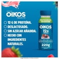 thumbnail image 3 of Yogurt bebible Oikos Selecto frutos rojos 12 g de proteína  220g, 3 of 6