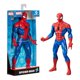 thumbnail image 1 of Figuras Hasbro Marvel Figura articulable de Spider-Man de 24 cm, 1 of 3