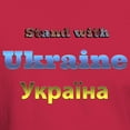 thumbnail image 3 of CafePress - Ukraine T Shirt - Men's Classic Graphic Cotton T-Shirt, 3 of 4